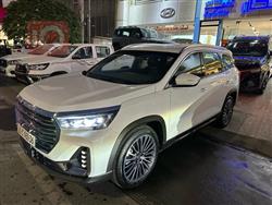 جيتور X90 بلس